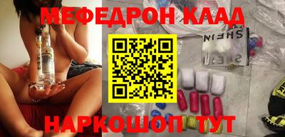 кокаин колумбия Ачхой-Мартан