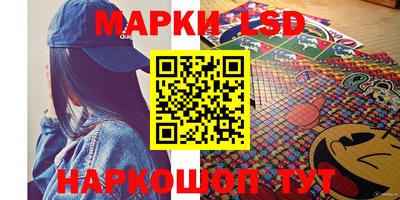 альфа пвп Берёзовский