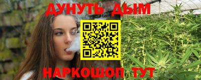 прущий лед Беслан