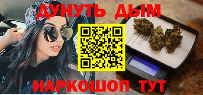 прущий лед Беслан