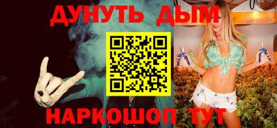 альфа пвп Берёзовский