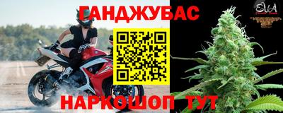 альфа пвп Берёзовский