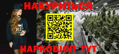 альфа пвп Берёзовский