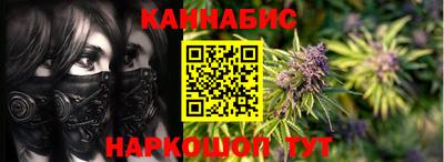 альфа пвп Берёзовский