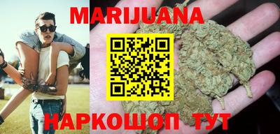 альфа пвп Берёзовский