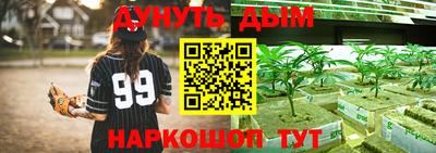альфа пвп Берёзовский