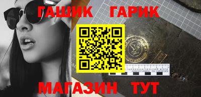 альфа пвп Берёзовский