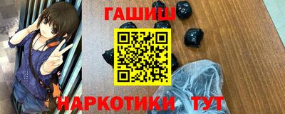прущий лед Беслан