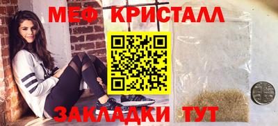 альфа пвп Берёзовский